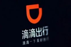 【7分钟科普下】吉安工厂咨询电话多少_哔哩哔哩